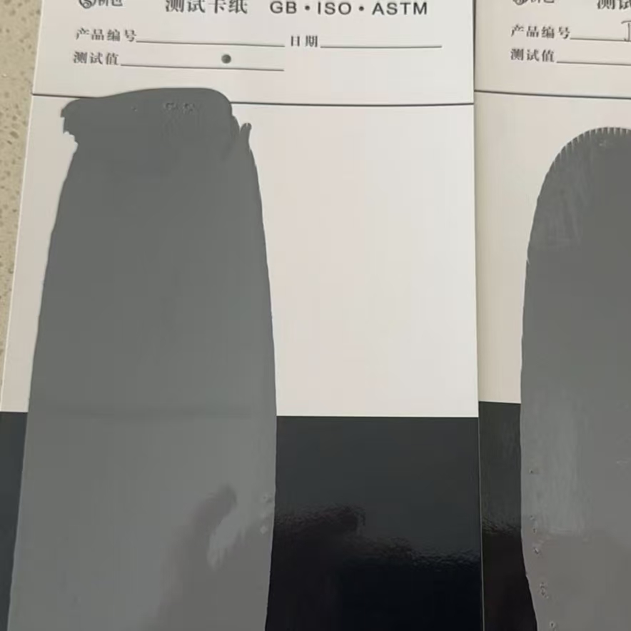西固混凝土防碳化防护涂料